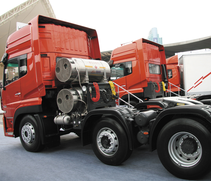 Custom Cryogenic Trailers CIMC