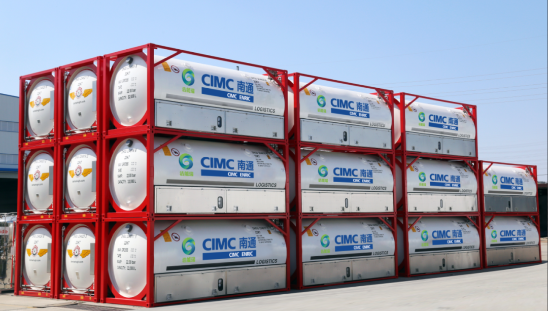 CIMC Enric's Nantong Cimc selected for the fifth batch of National SRDI "little giants" enterprise