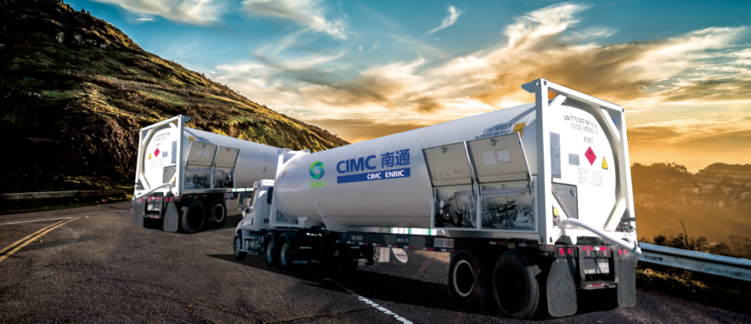 CIMC Enric's Nantong Cimc selected for the fifth batch of National SRDI 