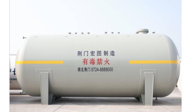 What is LPG tank?