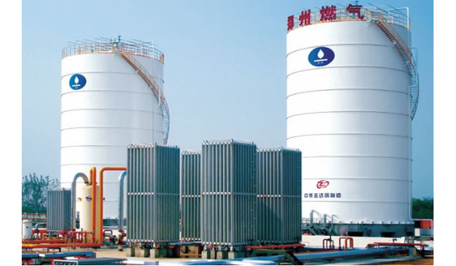 What is the LNG cryogenic tanks?